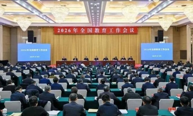 星空电子体育正版官网发布时间