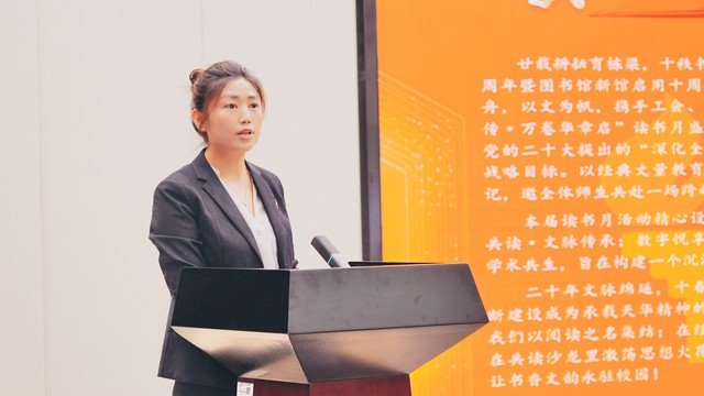 10 继续浏览