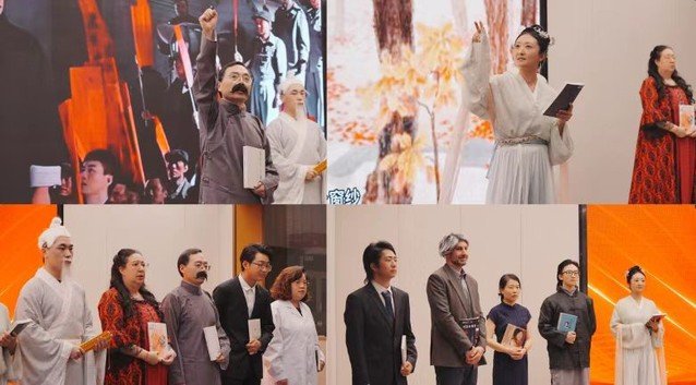 于图书馆四楼报告厅盛大开启