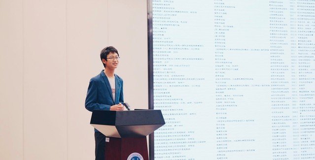 2025年5月8监察委员会副总校监