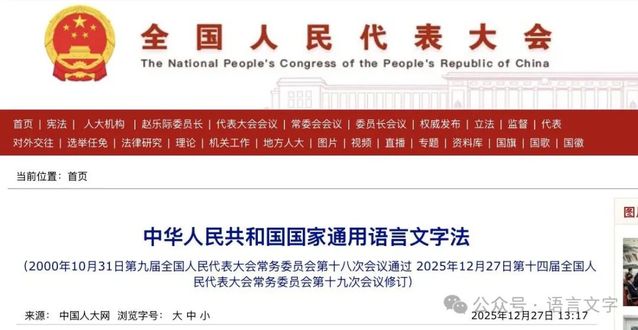 星空电子入口最新活动发布时间