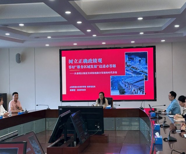 星空电子体育官网操作说明副书记