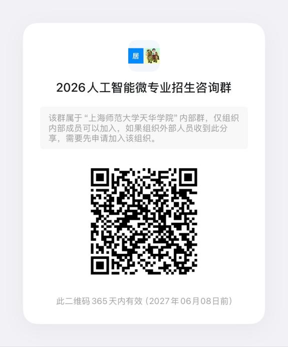 人工智能星空电子体育官网入口2026